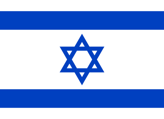 Israel Flag Image